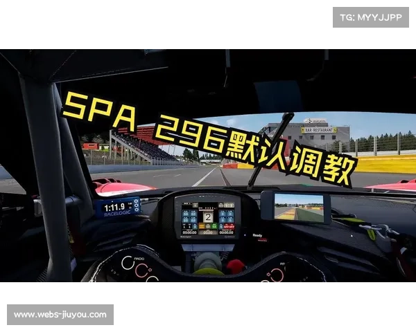 法拉利悬挂升级再度延期:比利时站前关键部件难见